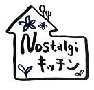 Nostalgi kitchen